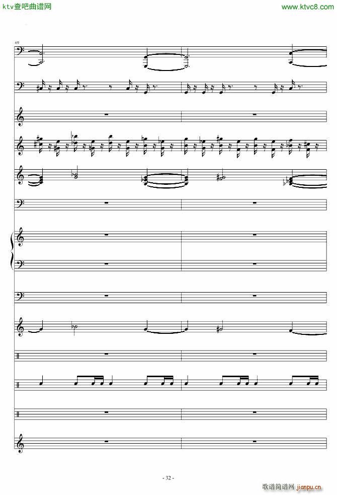 魔兽争霸2 3 兽族主题音乐(钢琴谱)32