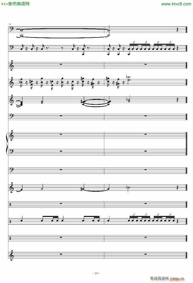 魔兽争霸2 3 兽族主题音乐(钢琴谱)33