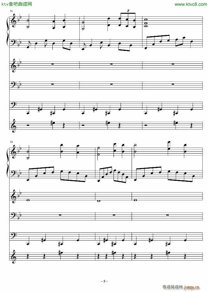 前世柔情(钢琴谱)8