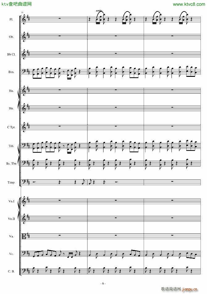 卡农 僵尸进行曲(钢琴谱)6