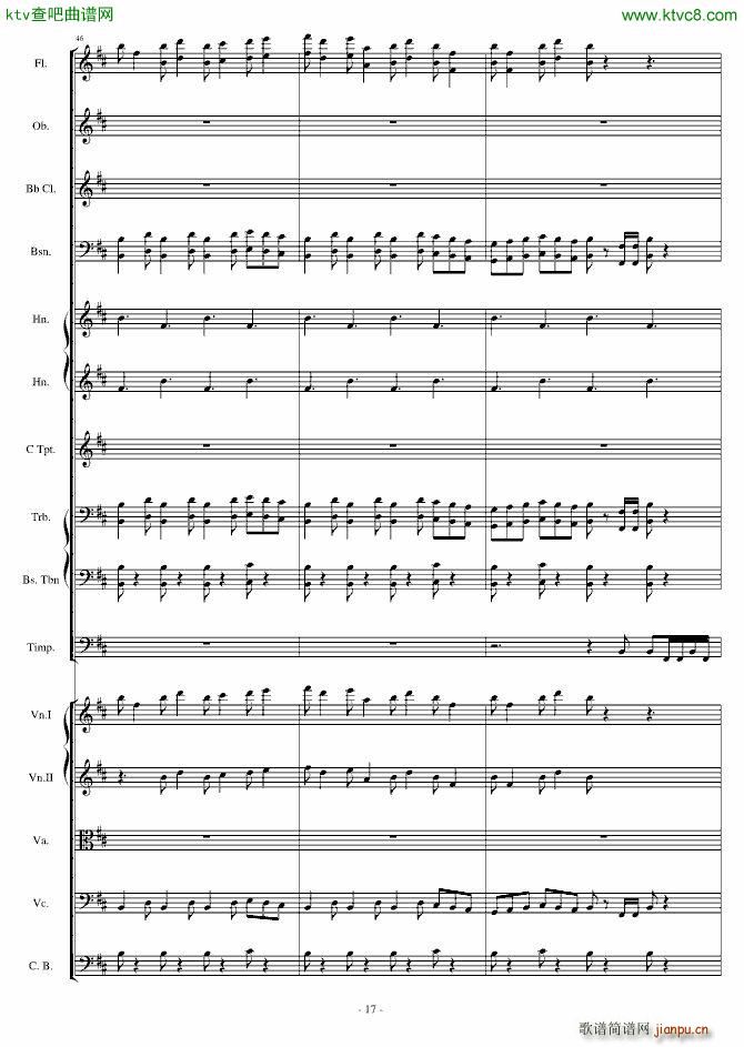 卡农 僵尸进行曲(钢琴谱)17