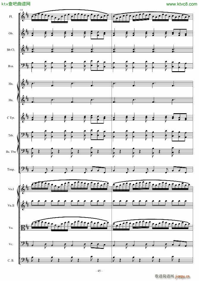 卡农 僵尸进行曲(钢琴谱)45