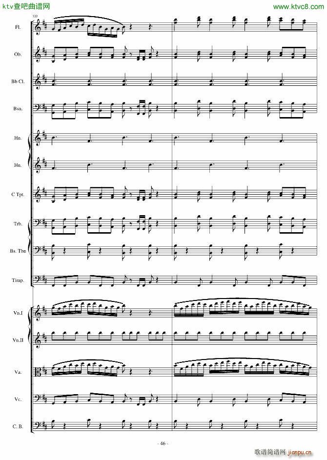 卡农 僵尸进行曲(钢琴谱)46