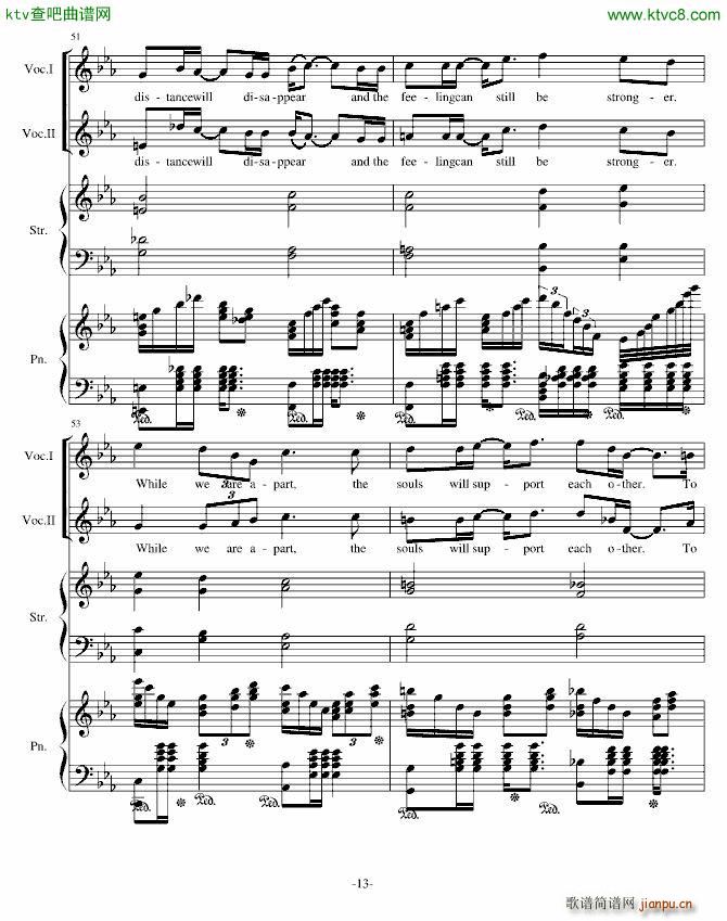 H18 May God Bless Us(钢琴谱)13