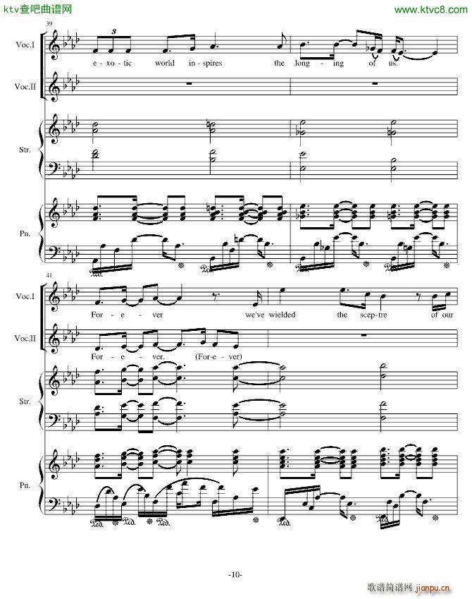 H18 May God Bless Us(钢琴谱)10