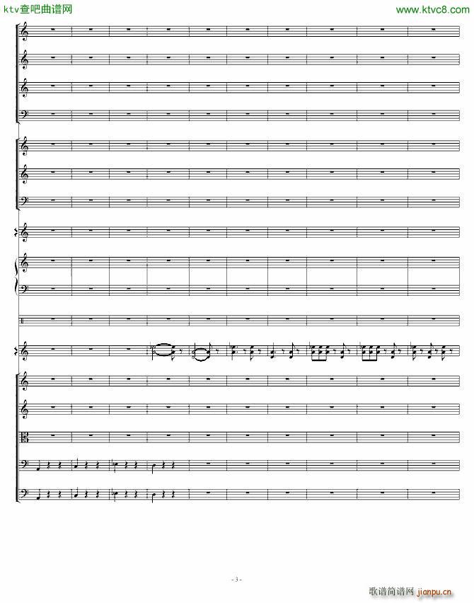 骷髅舞 死之舞(钢琴谱)3