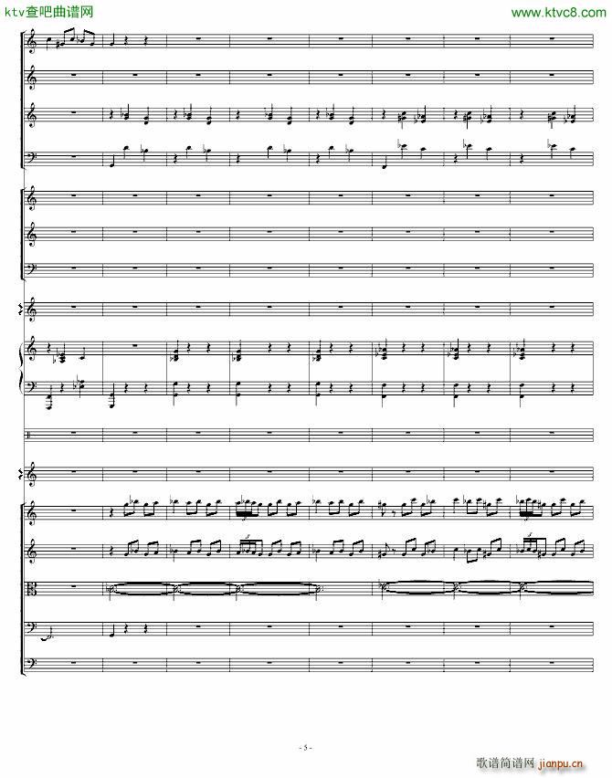 骷髅舞 死之舞(钢琴谱)5