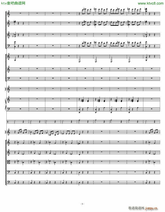 骷髅舞 死之舞(钢琴谱)8