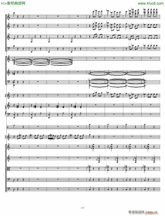 骷髅舞 死之舞(钢琴谱)14