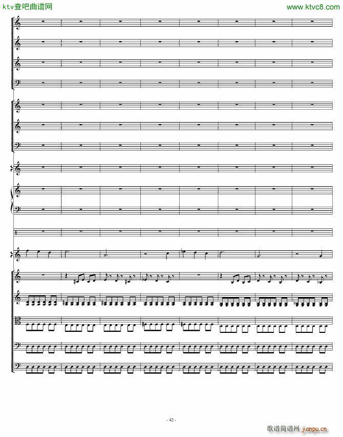 骷髅舞 死之舞(钢琴谱)42