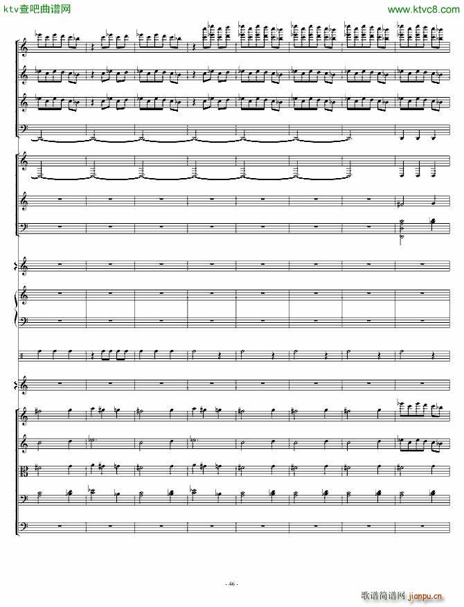 骷髅舞 死之舞(钢琴谱)46