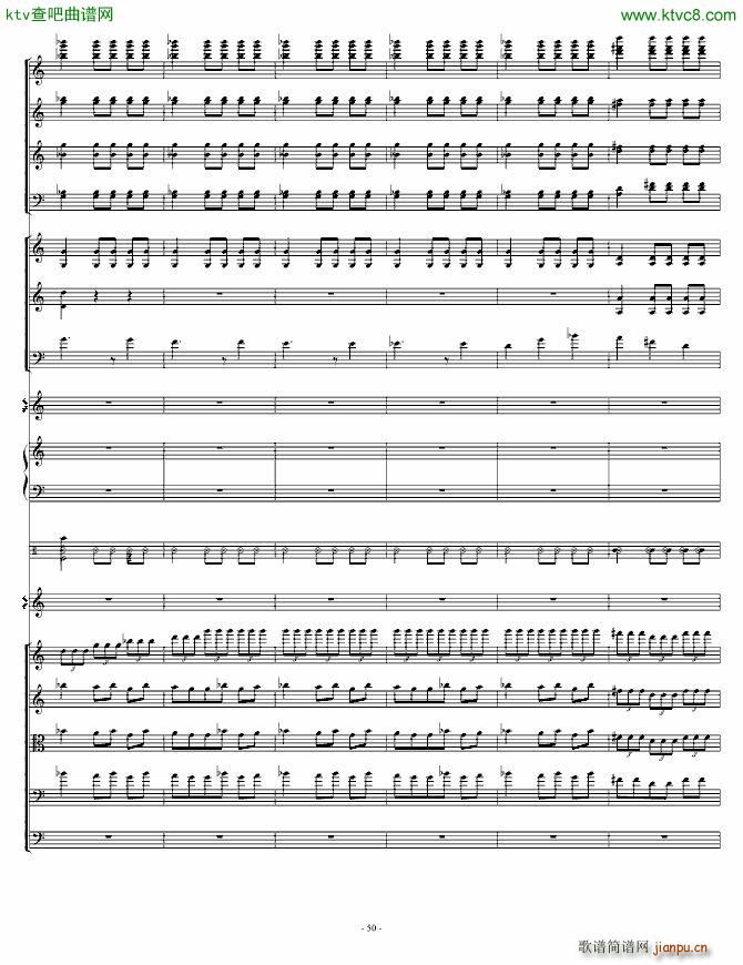 骷髅舞 死之舞(钢琴谱)50