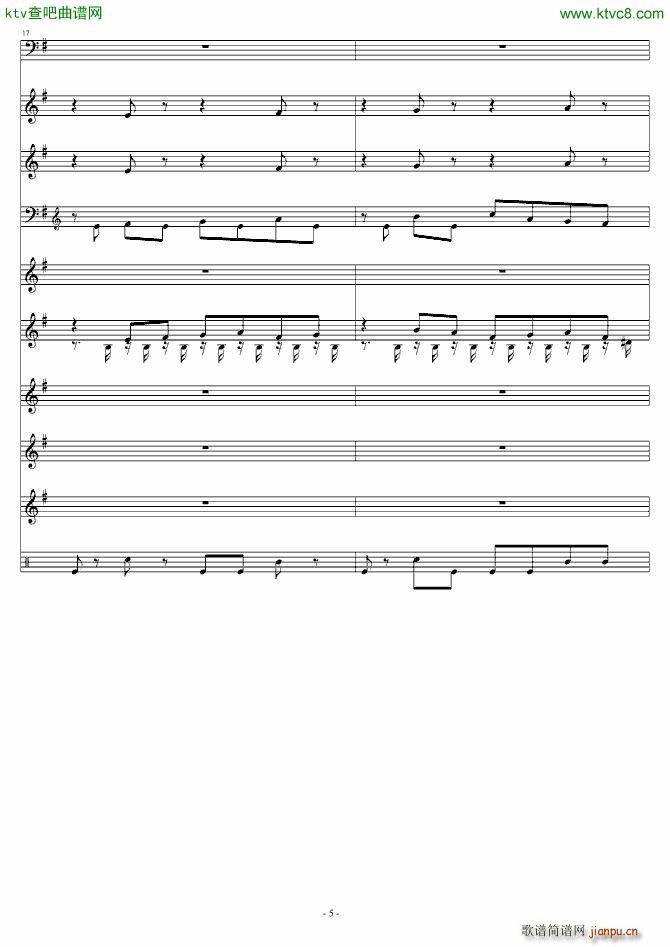 暗夜序曲 傀儡城(钢琴谱)5