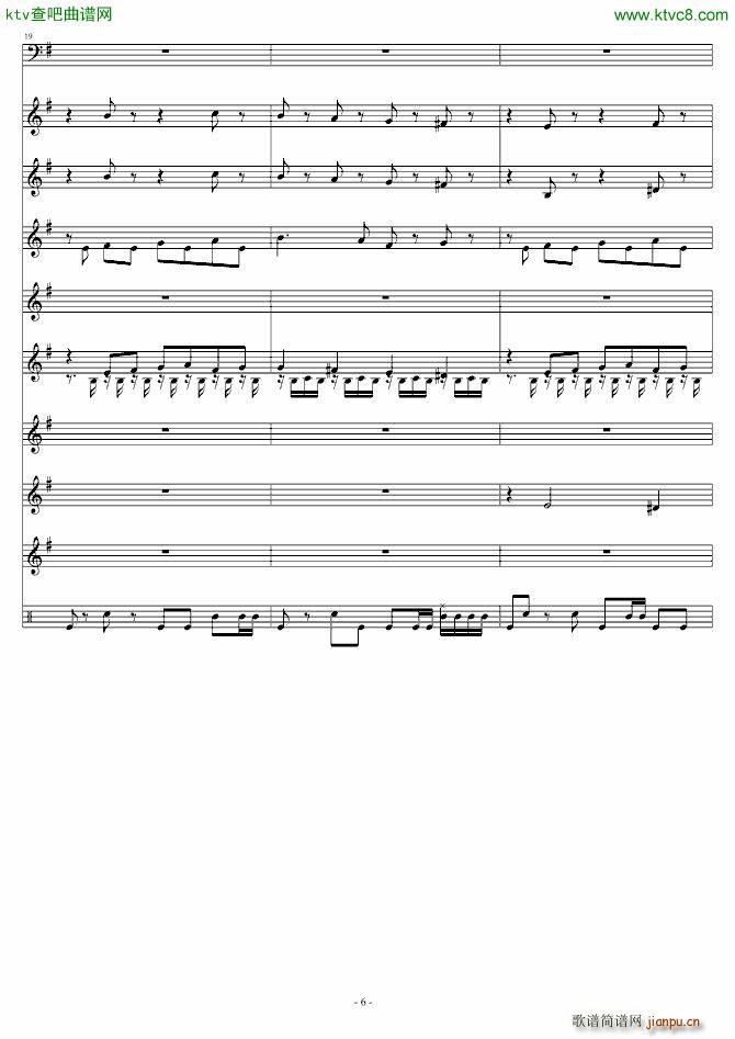 暗夜序曲 傀儡城(钢琴谱)6