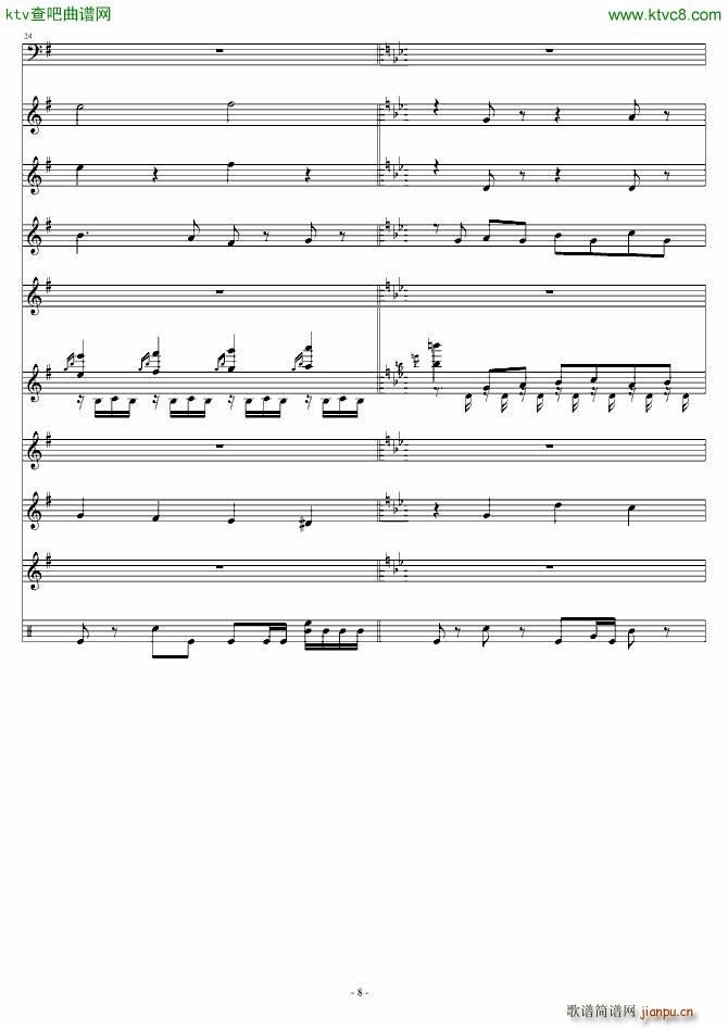 暗夜序曲 傀儡城(钢琴谱)8