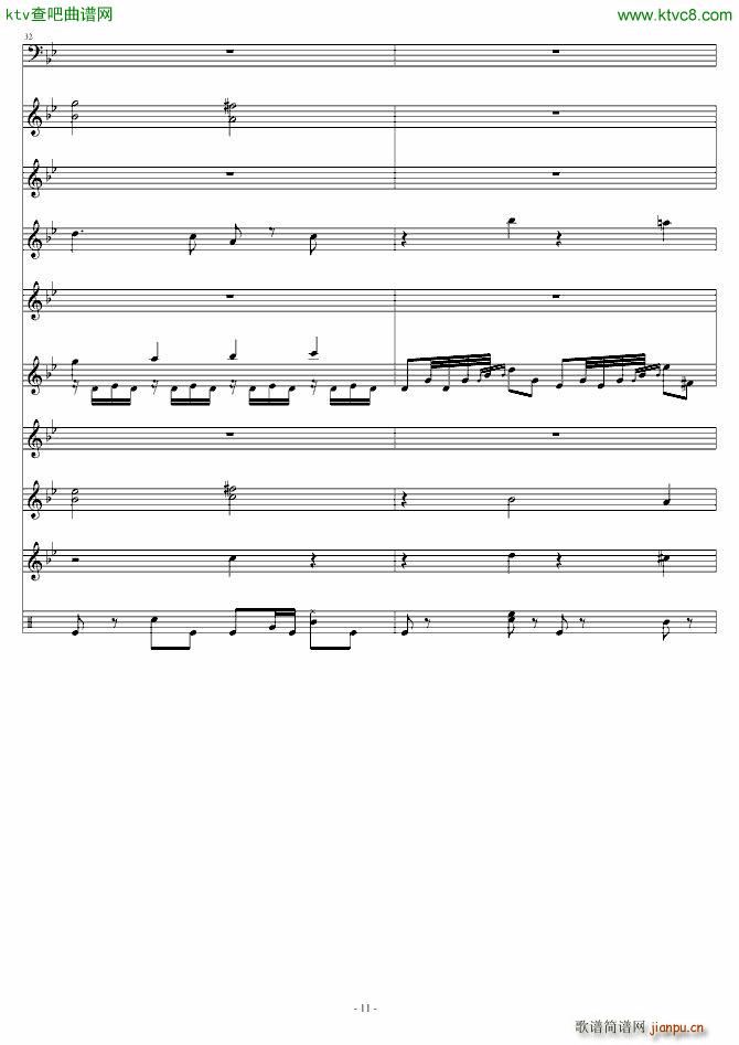 暗夜序曲 傀儡城(钢琴谱)11