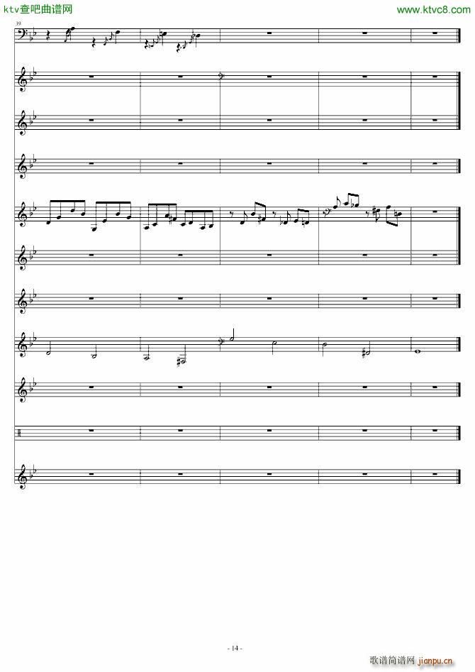 暗夜序曲 傀儡城(钢琴谱)14