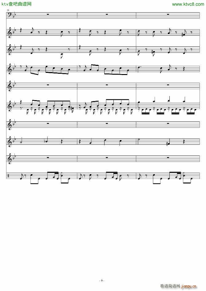 暗夜序曲 傀儡城(钢琴谱)9