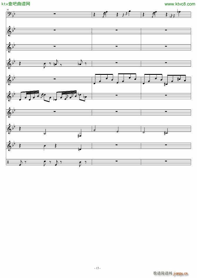 暗夜序曲 傀儡城(钢琴谱)13