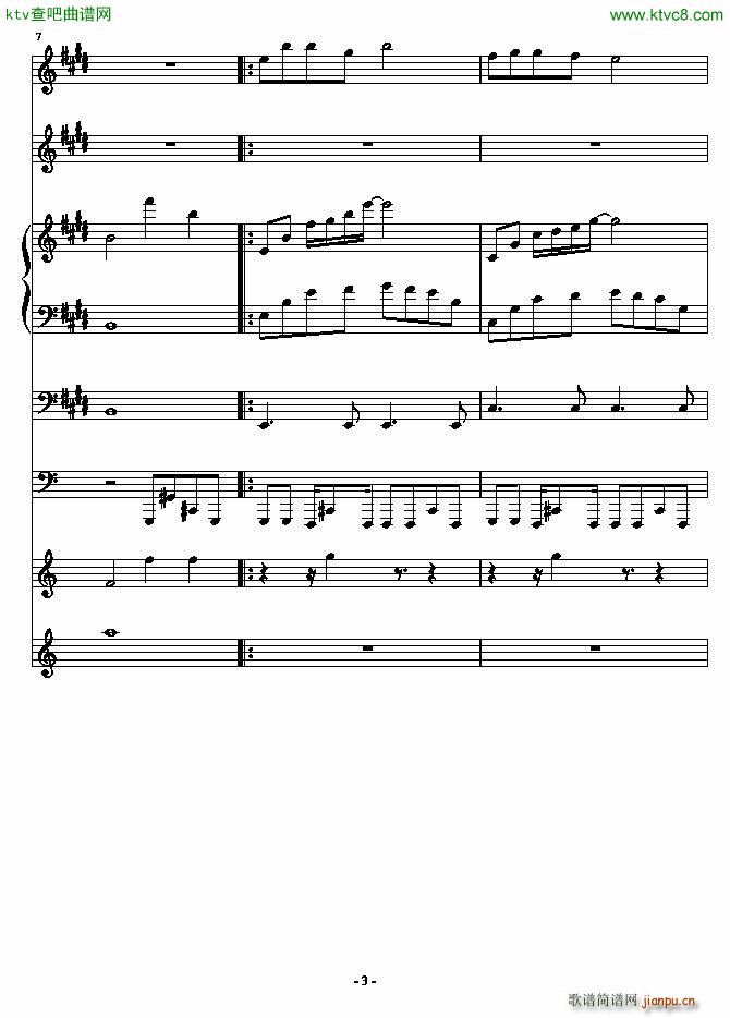 安静的霓虹(钢琴谱)3