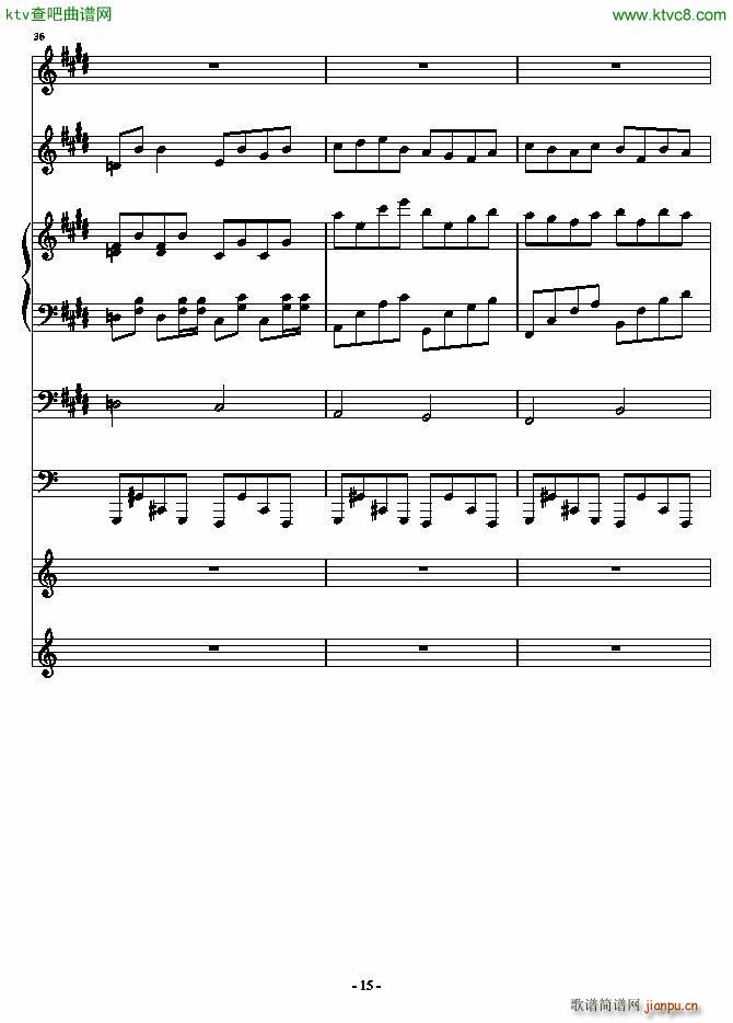 安静的霓虹(钢琴谱)15