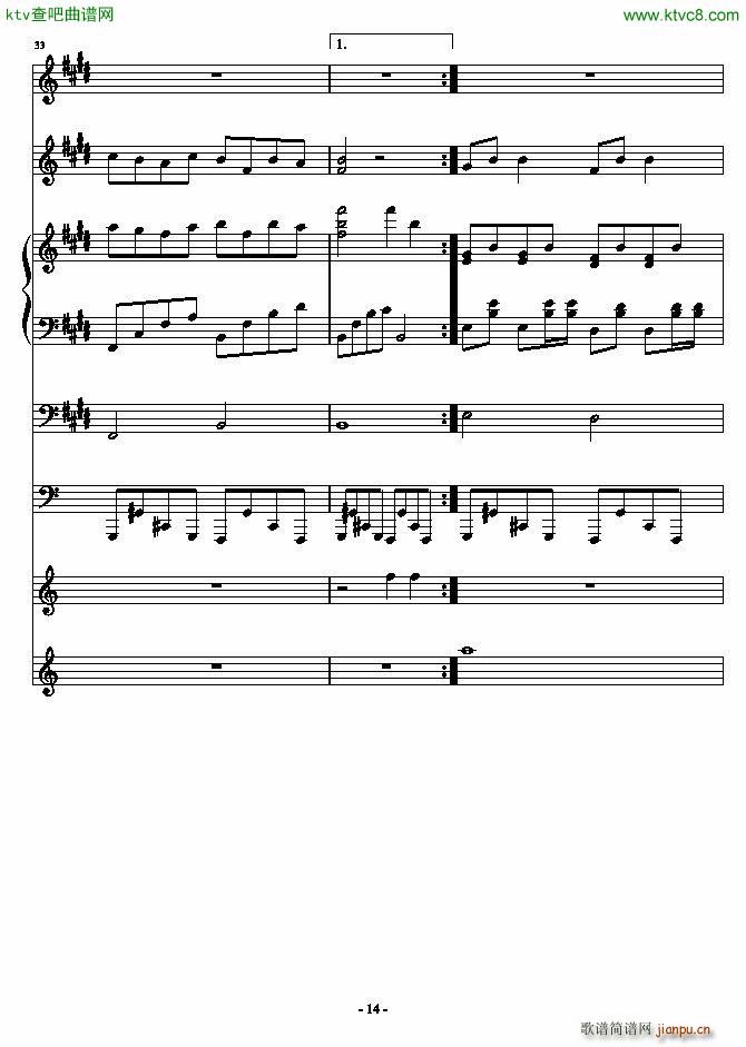 安静的霓虹(钢琴谱)14