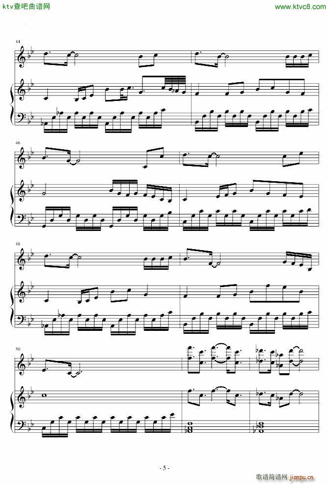 万山之巅(钢琴谱)5