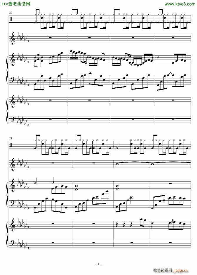 Lone winter(钢琴谱)3