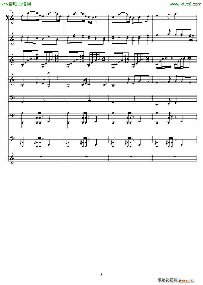 十三月 雪(钢琴谱)5