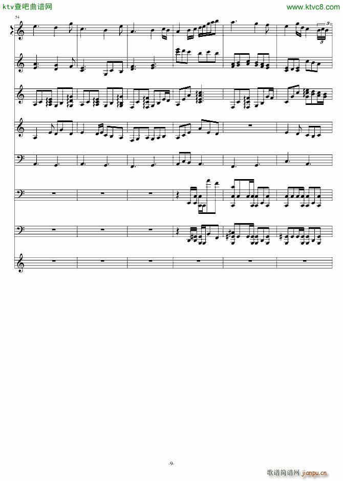 十三月 雪(钢琴谱)9