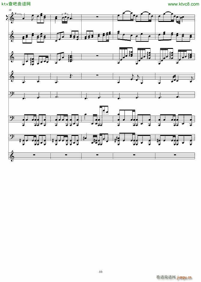 十三月 雪(钢琴谱)10