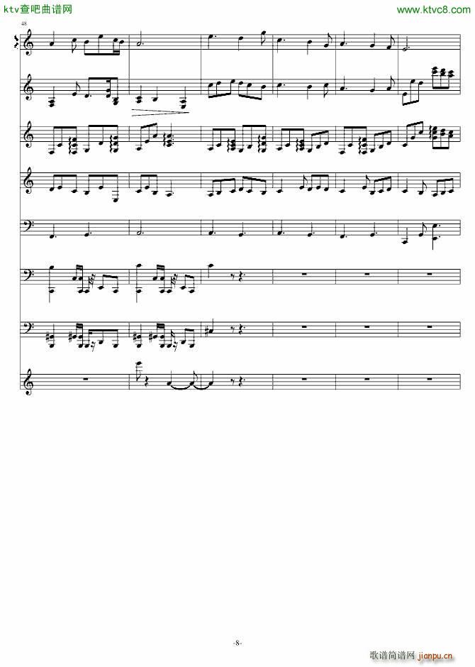 十三月 雪(钢琴谱)8