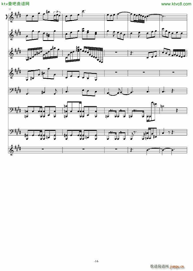 十三月 雪(钢琴谱)14