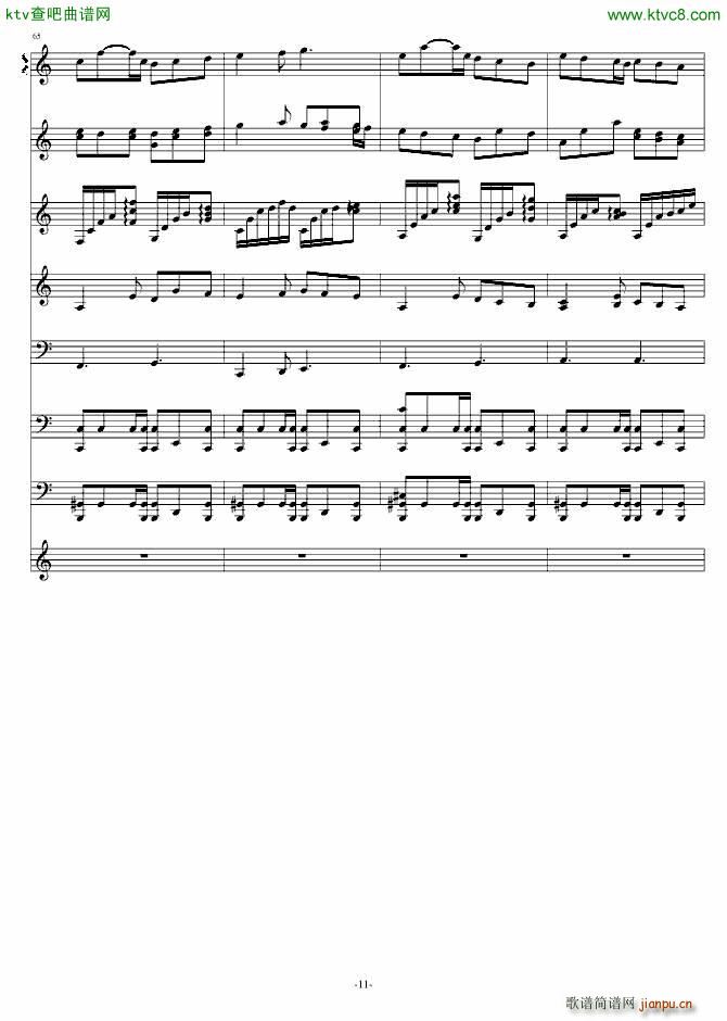 十三月 雪(钢琴谱)11