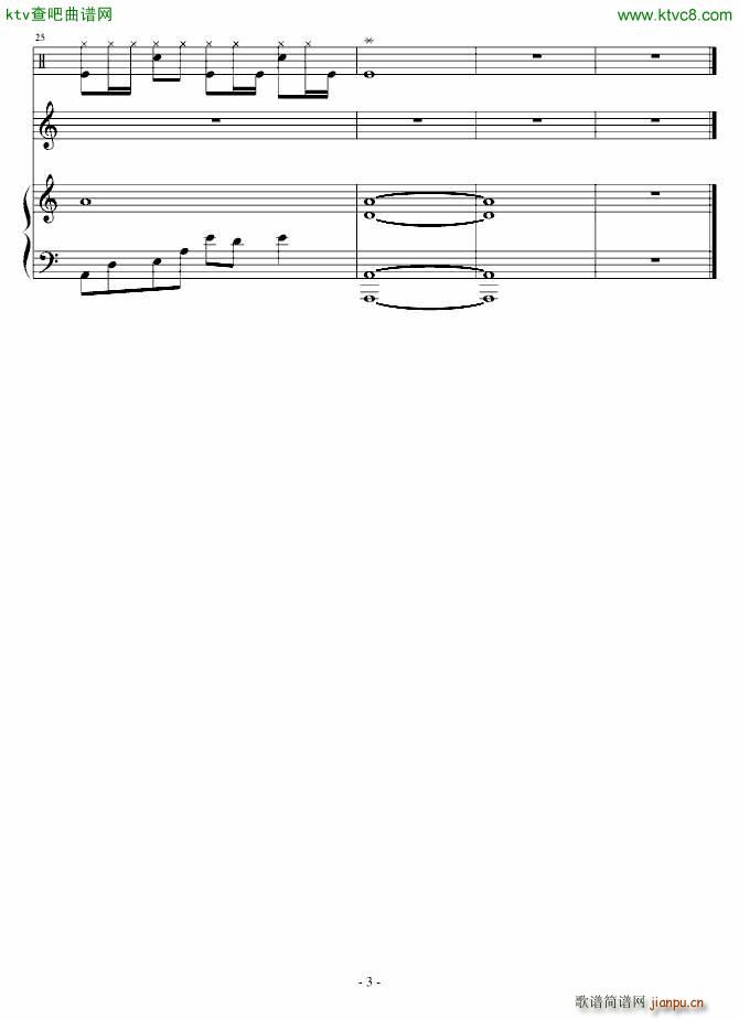 To Sherry(钢琴谱)3