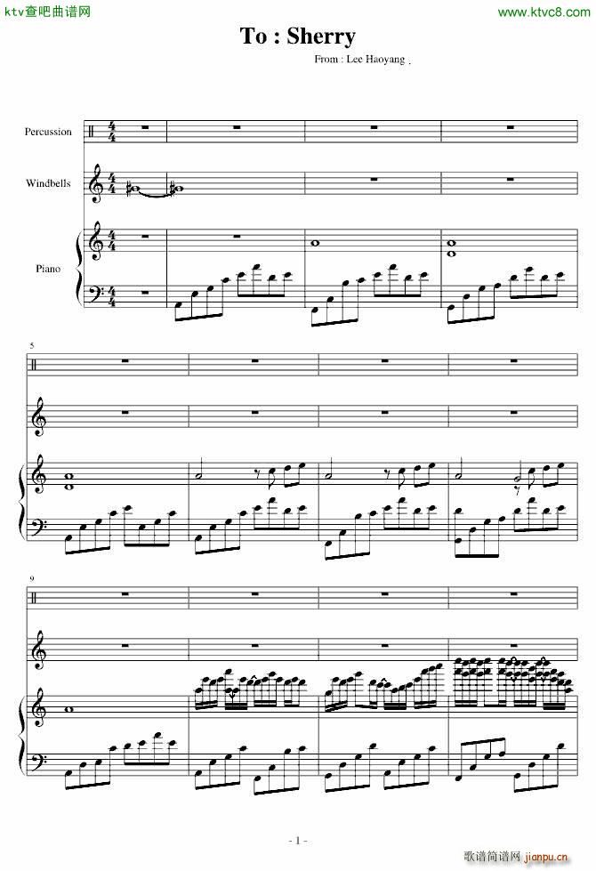 To Sherry(钢琴谱)1