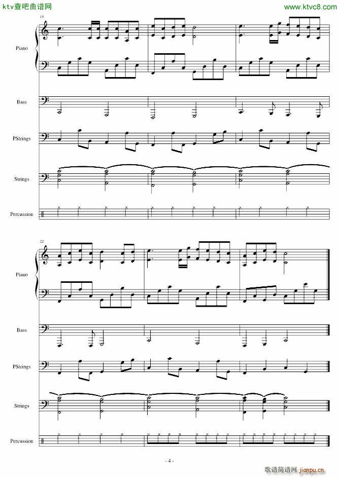 欢乐进行曲(钢琴谱)7