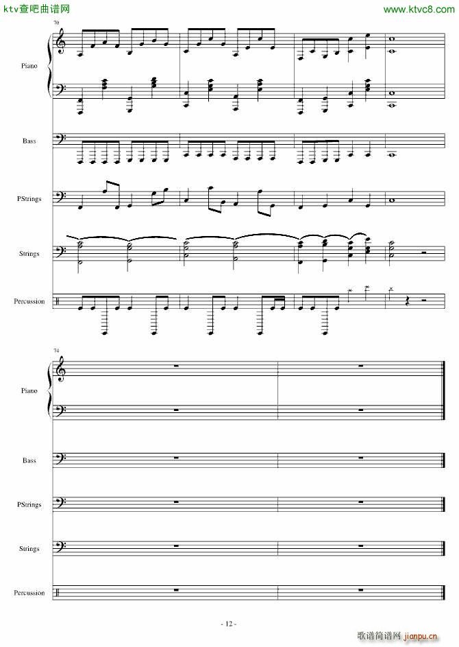 欢乐进行曲(钢琴谱)23