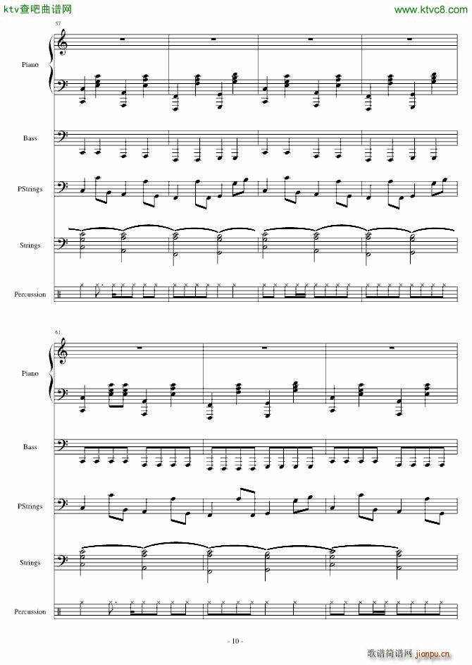 欢乐进行曲(钢琴谱)19