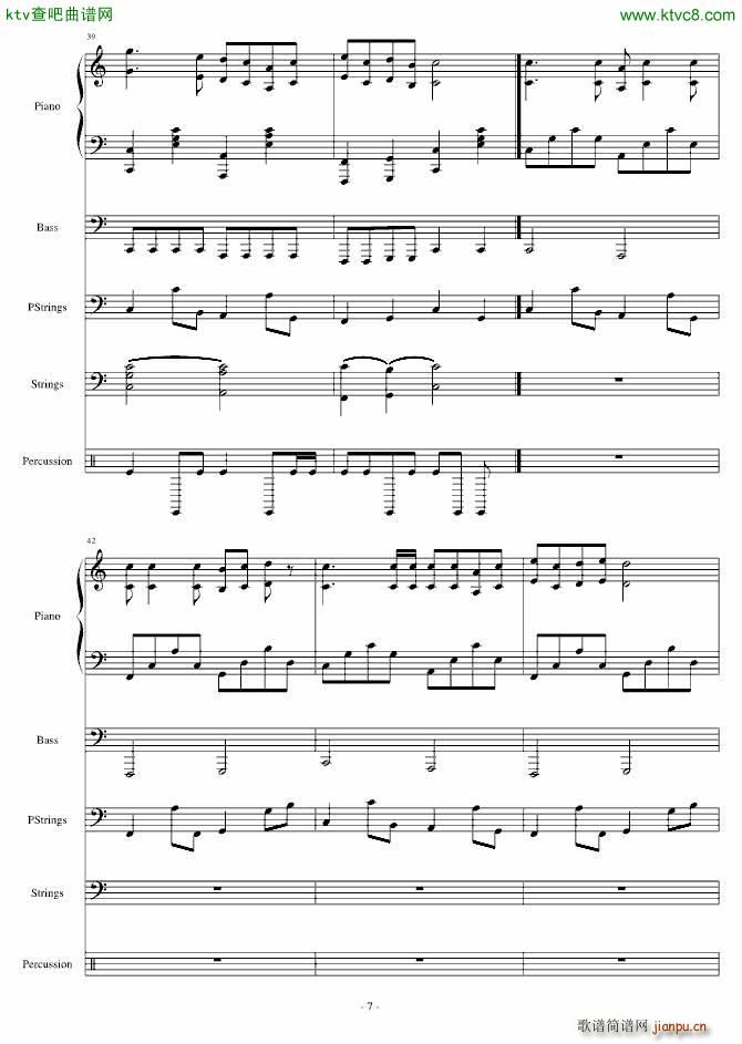 欢乐进行曲(钢琴谱)13