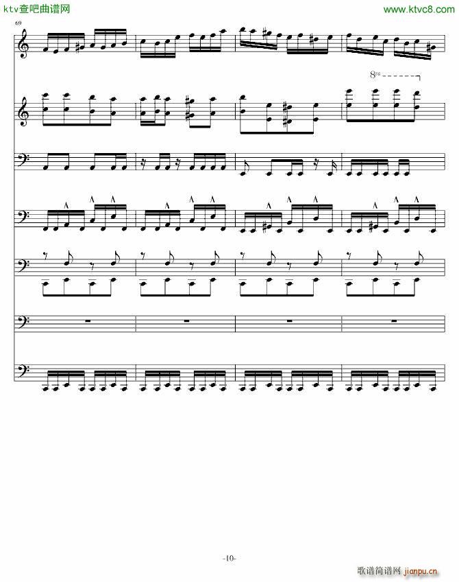 琴王李斯特(钢琴谱)10