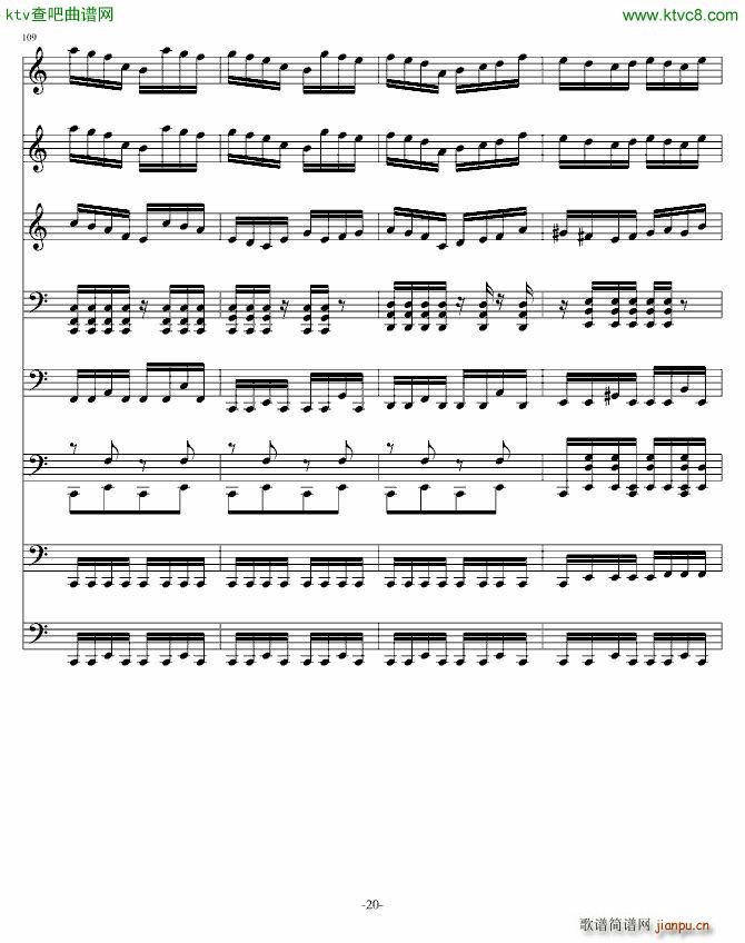琴王李斯特(钢琴谱)20