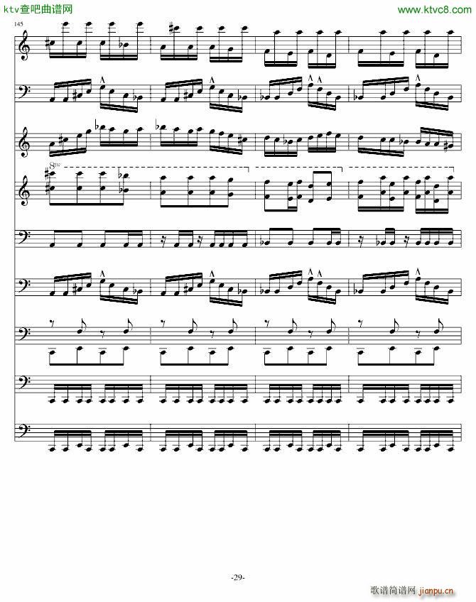 琴王李斯特(钢琴谱)29