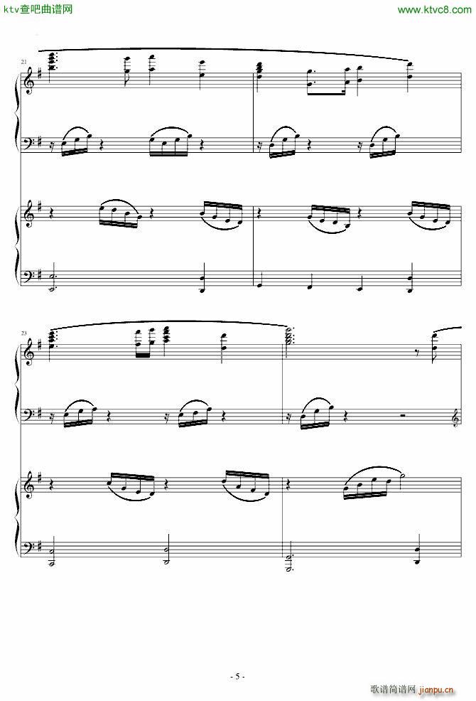 揉四白穴 四手联弹(钢琴谱)5