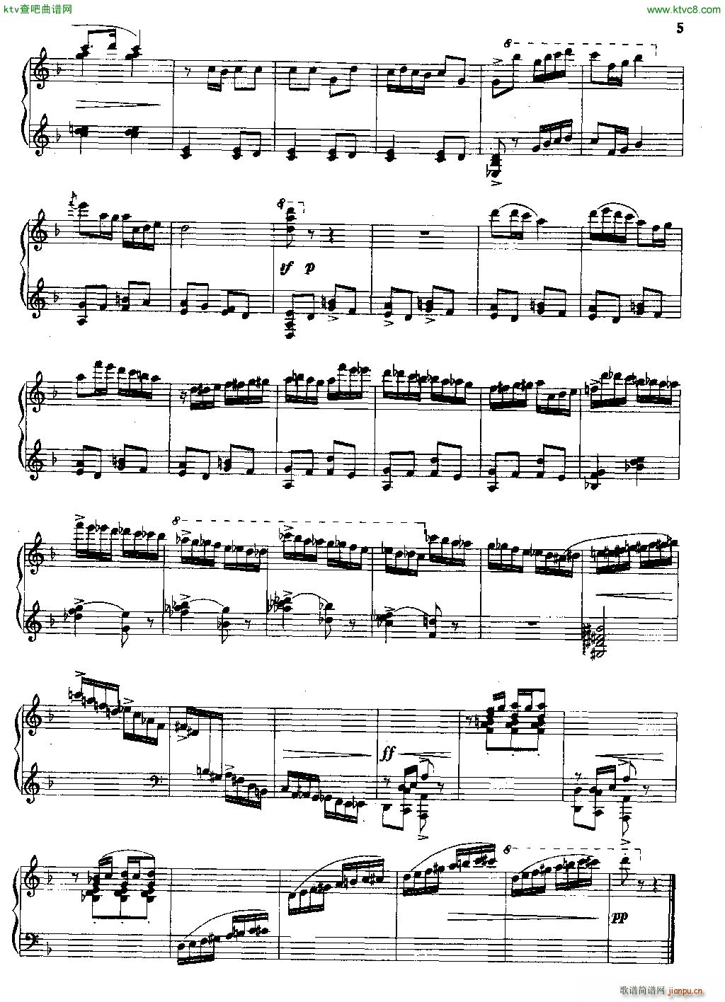 山东风俗组曲 对花 钢琴独奏曲(钢琴谱)3