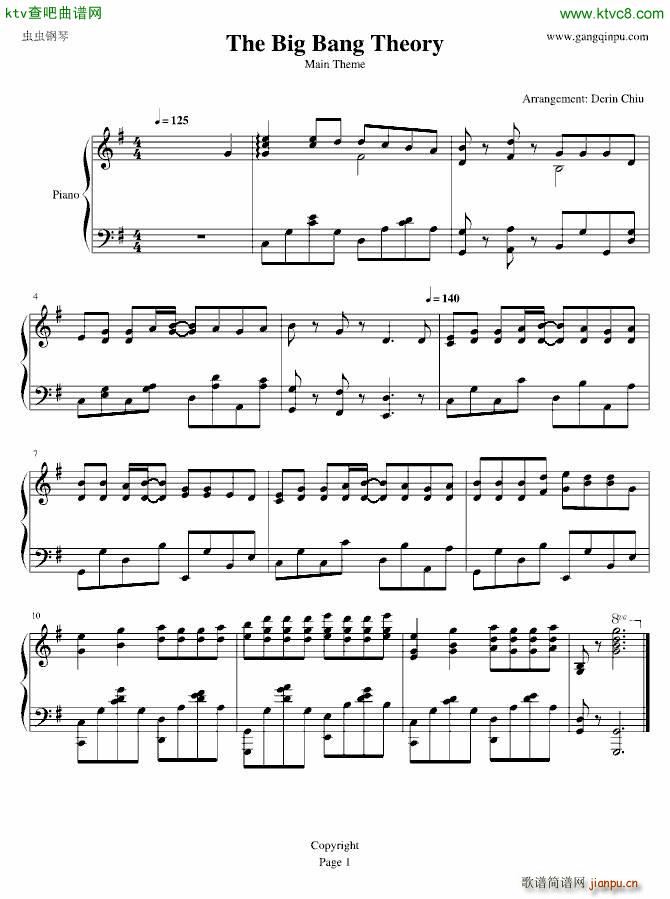 生活大爆炸TBBT 主题曲(钢琴谱)1