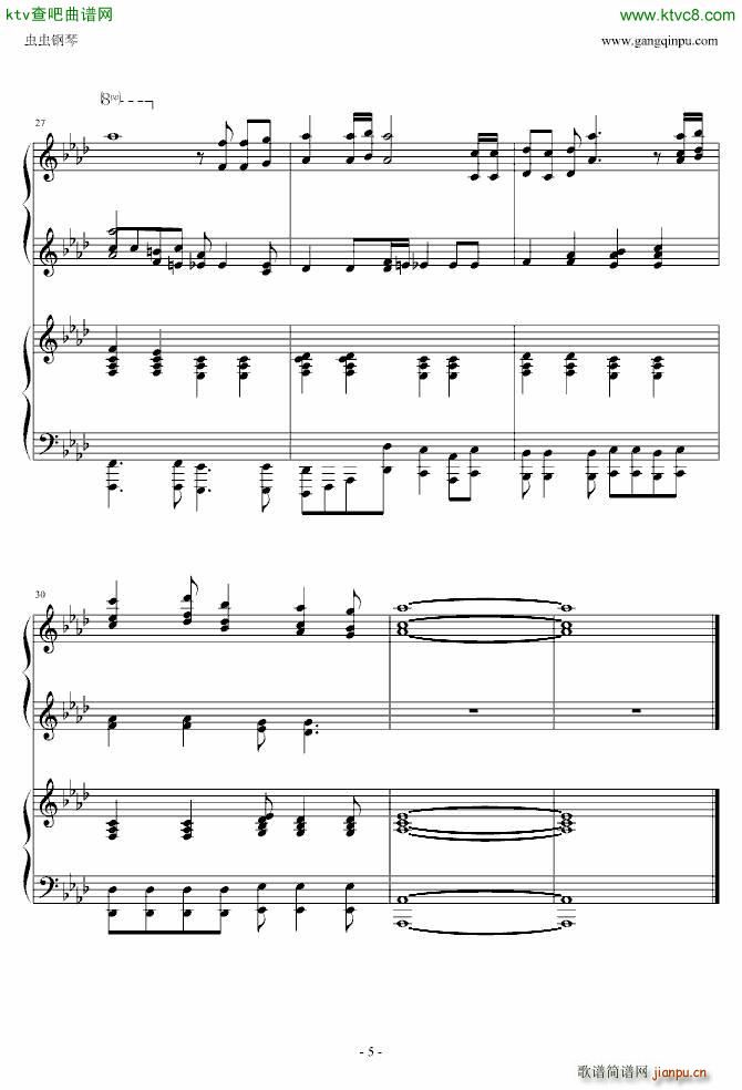 泡沫烟花 华丽丽的四手联弹(钢琴谱)5