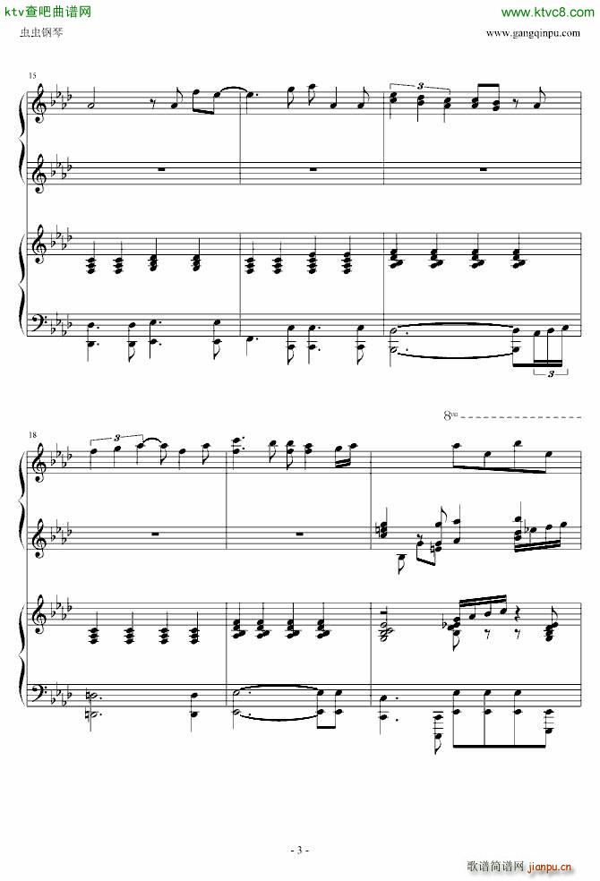 泡沫烟花 华丽丽的四手联弹(钢琴谱)3