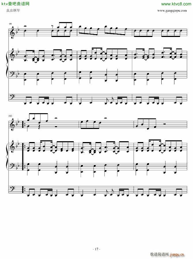 M super girl(钢琴谱)17