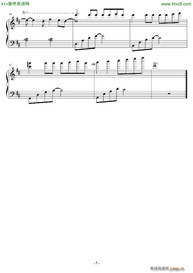 三色堇(钢琴谱)5